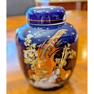 Ginger Jar Cobalt Blue Gold Asian Design 5 Inches Tall